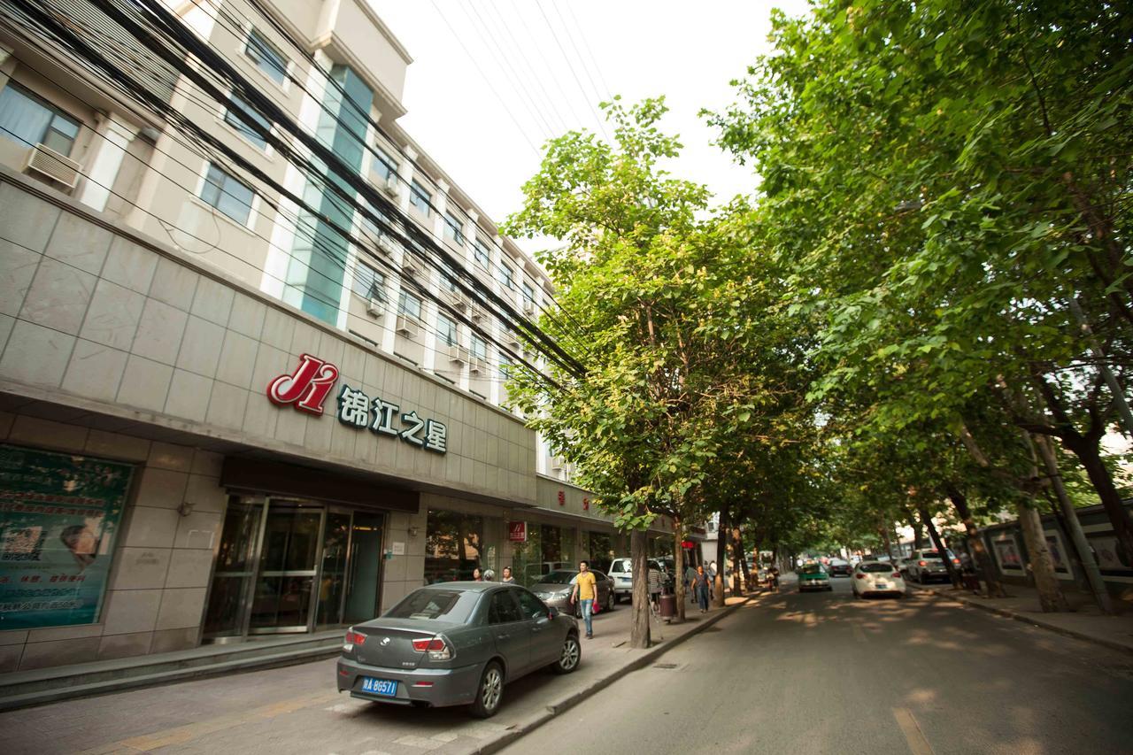 Jinjiang Inn Xi'An Lijiacun Wanda Plaza Jianxi Street Eksteriør billede